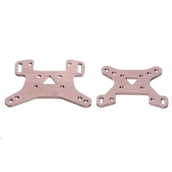 

High Quali Aluminum Alloy Shock Absorbers Board Set Wltoys 144001 1/14 4WD High Speed Racing Vehicle Models RC Car Parts MD88