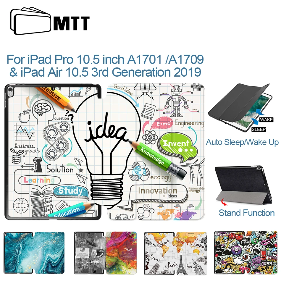 Чехол для планшета MTT iPad Pro 10 5 Air дюйма 2017 2019 флип чехол из искусственной кожи с