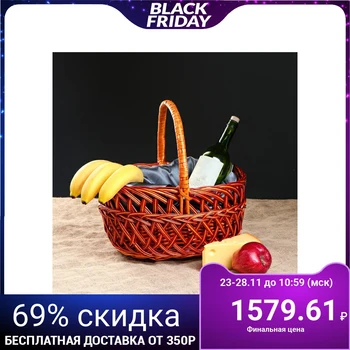 

Wicker basket "Openwork", bronze color, 36 x 30 x 36 cm