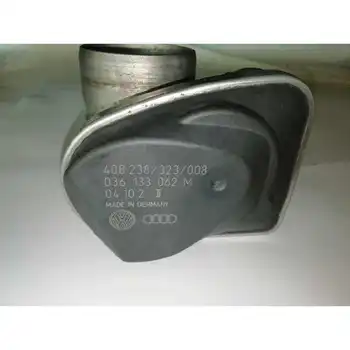 

408238323008 036133062M Butterfly Box Seat Leon (1m1) *
