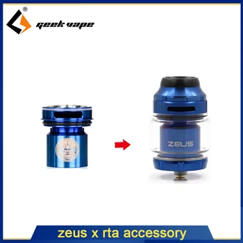 

Original GeekVape Replacement Chamber for Zeus X RTA Tank E-cig Vape Accessories Spare Part Zeus X Chamber