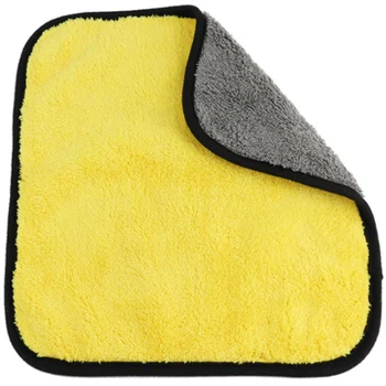 

Botique-10Pcs Thickening Lint-Free Towels Household Rags Coral Velvet Car Cloth Double-Sided Towels