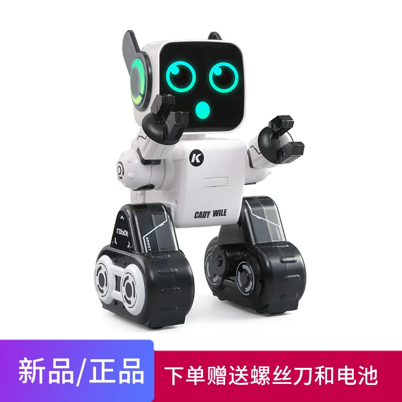 

Smart Financing Services Remote Control Robot Toys Dancing Charge Electric 2-7-Year-Old Boy Early Education Balance Robot