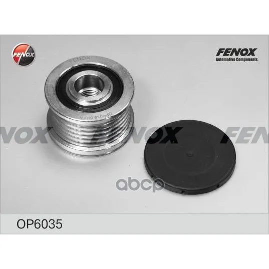 Op6035_шкив Генератора! Renault Laguna 1.9dci 01/Megane 1.9dci 02 Fenox Op6035 FENOX арт. OP6035