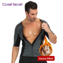 Корсет секретный для мужчин, из неопрена дышащий топ на молнии с коротким рукавом Enahncer животик контроль тела Формирователь Для Похудения Талии Тренажер Cincher