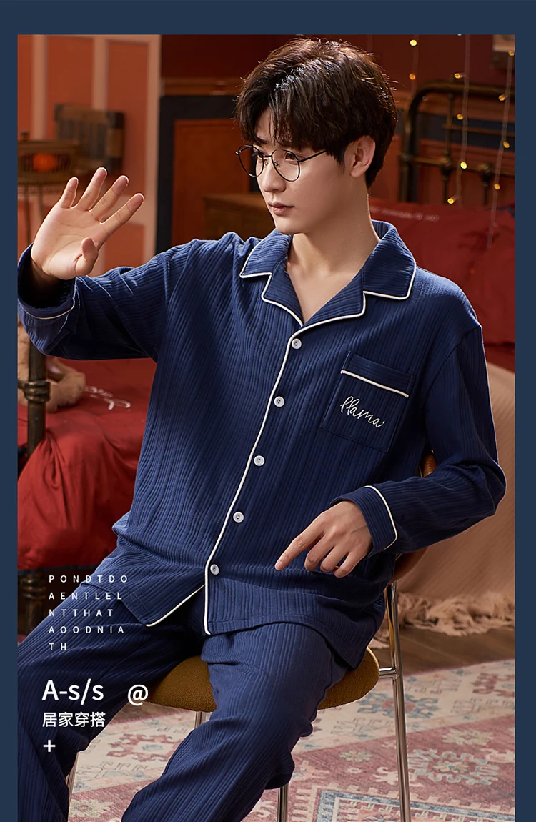 Cotton Winter Thick Warm Pajamas For Men Oversized Lounge Sleepwear Cartoon Bear Pajamas Men Long Sleeve Homewear With Buttons mens cotton pyjamas