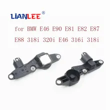 Shaft-Sensor 316i Eccentric E90 E87 7527016-06 for BMW E46 E81/E82/E87/.. AP03