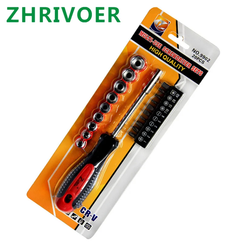 Straight pin 20 in one multi specification and multi-function replaceable socket screwdriver combination set repair tool Straight pin 20 in one multi specification and multi-function replaceable socket screwdriver combination set repair tool