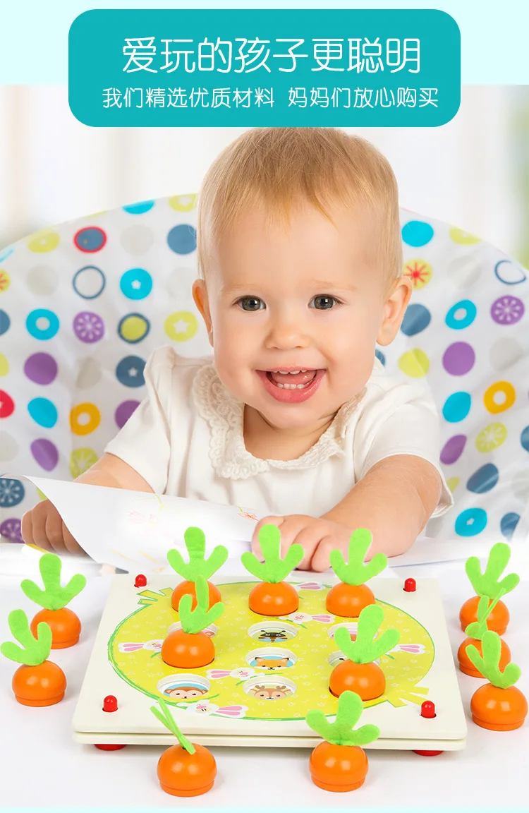 Wooden Radish ji yi qi Children Parent And Child Interactive Tabletop Game Early Childhood Educational Force Development Trainin