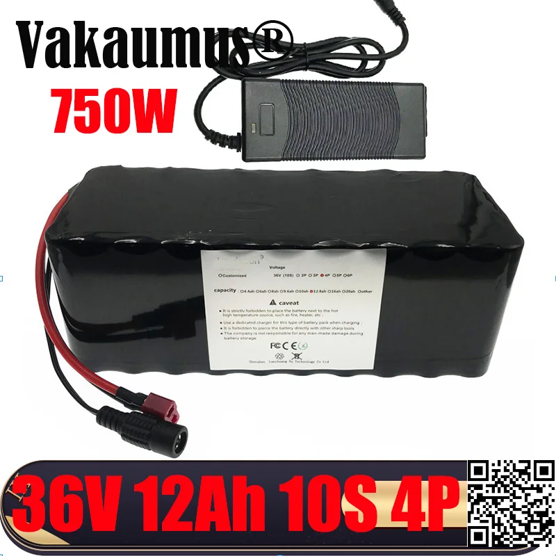 Lithium Battery Wireless Tile Leveling Machine