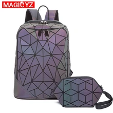 Модный светящийся треугольный рюкзак с блестками для женщин и мужчин, женский рюкзак в клетку, лазерная голографическая сумка mochila sac a dos