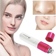 

Electric Face Cleaner Pore Cleaning Mini Blackhead Remover Face Dirt Pore Cleaner for Home Use