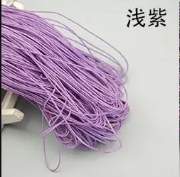 QQ截图20190816214859