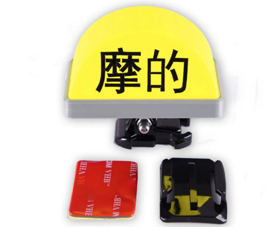 Adhesive set round Мотоцикл USB перезаряжаемые такси знак светильник индикатор украшения части - Цвет: Adhesive set round