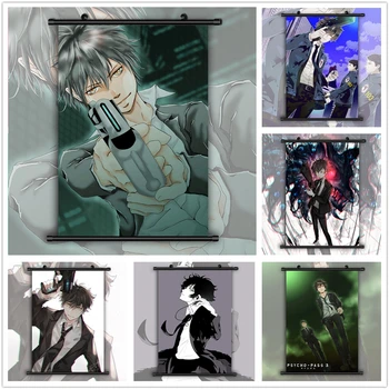 

Psycho-Pass 3 Shindo Arata Anime Manga HD Print Wall Poster Scroll