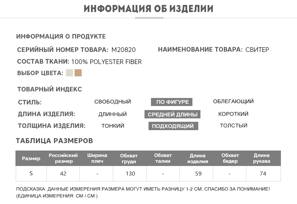 MIEGOFCE Женская, с перфорацией плюс безразмерный пуловер с круглым вырезом однотонные свободные рукава «летучая мышь» осенние вязаные свитеры