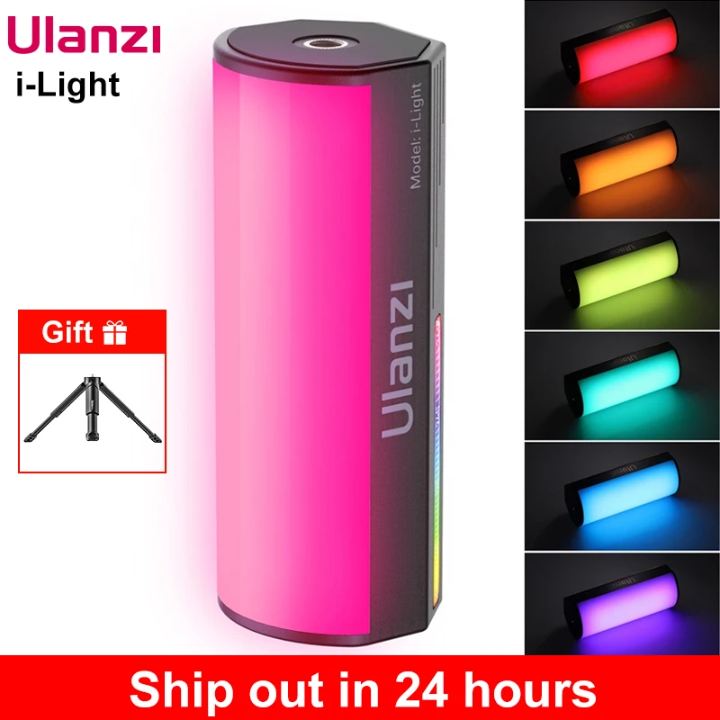 Ulanzi i-Light rgb светодиодная лампа видеосвет RGB ламповый свет светодиодный световая