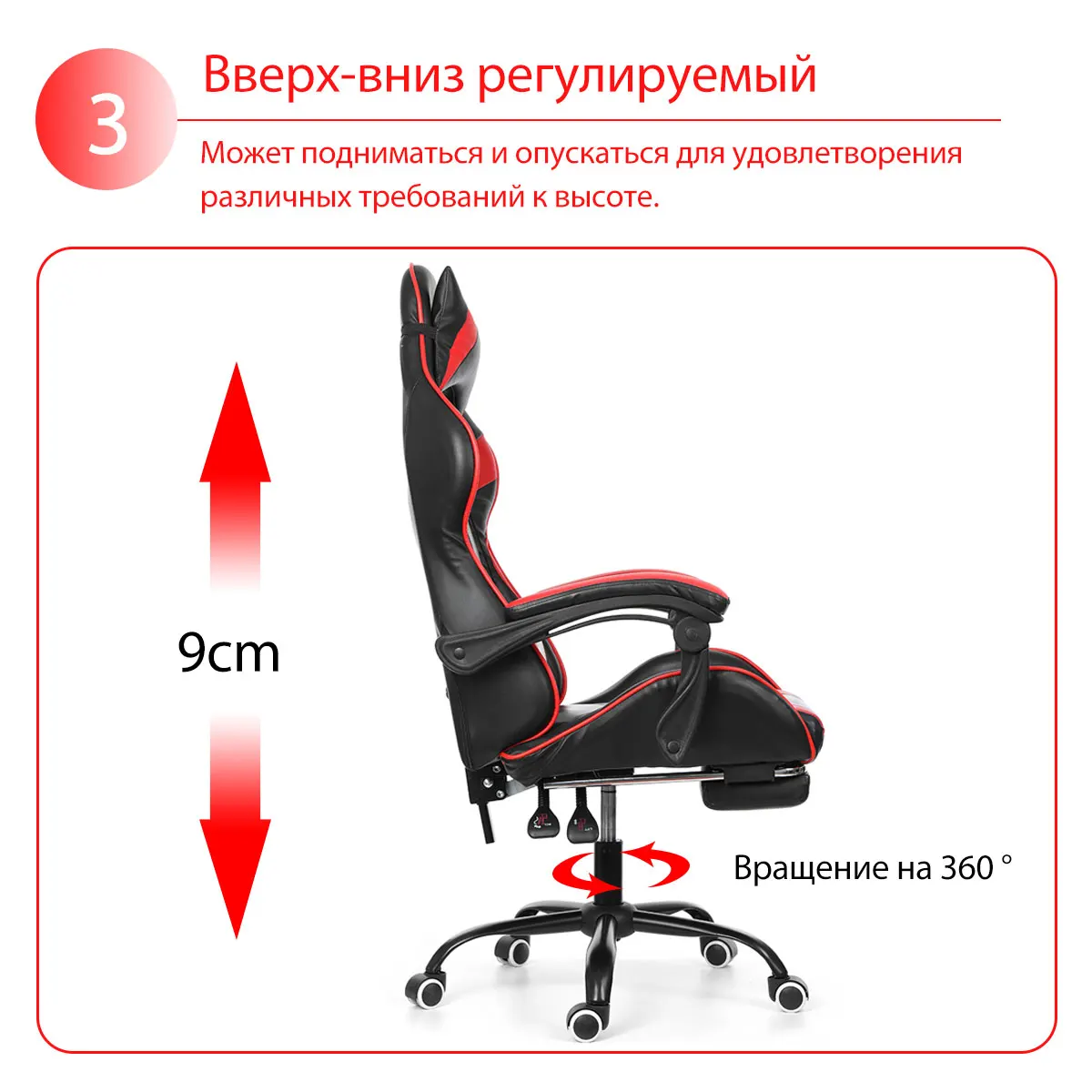 ПВХ игровой стул для сотрудников с подъемником и поворотной функцией, домашнее кресло, компьютерная офисная мебель, кресло, кресло, подставка для ног