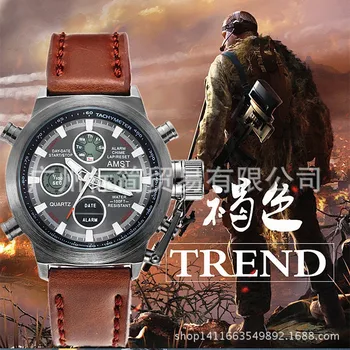 

Attributes/Amst Men'S Ch Multi-Functional Dual Display Ches Outdoor Mountain Climbing Night Light Deep Er E