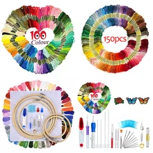 50pcs/100pcs Embroidery Threads Kits Cross Stitch Floss Rainbow Color Threads Sewing Threads For Women Mom DIY Sewing Tools death threads
