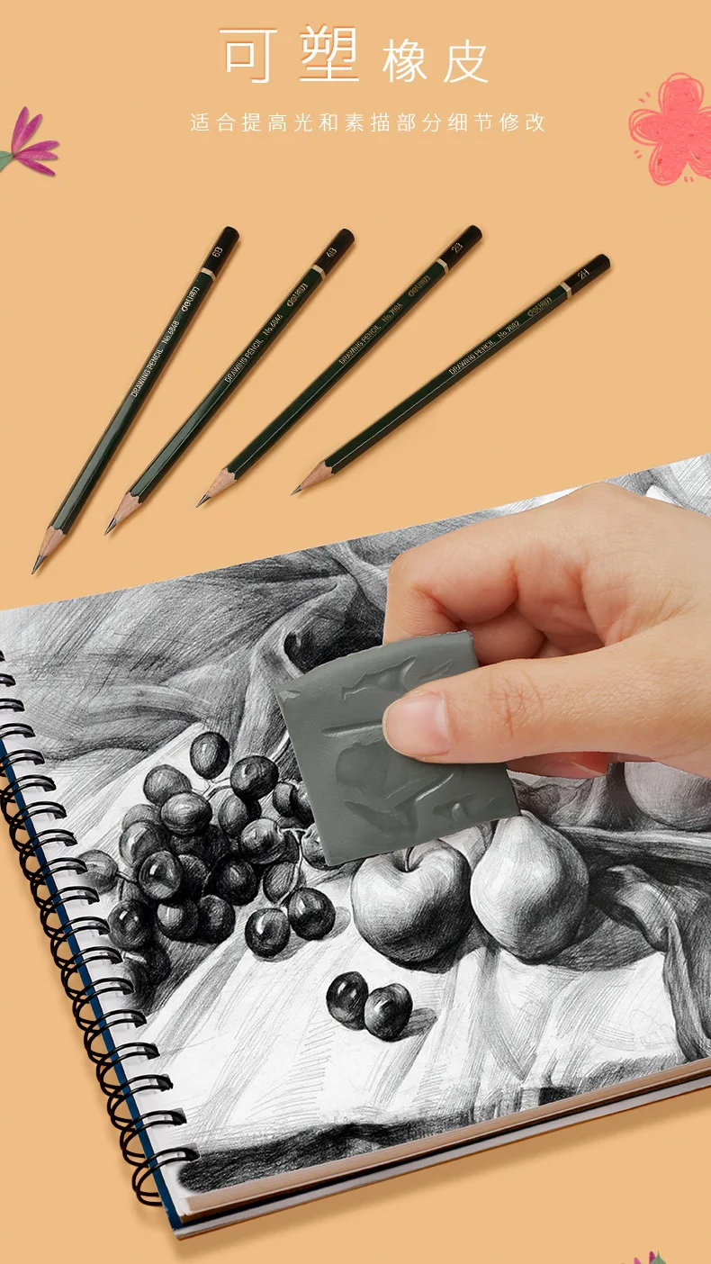 O1CN01Hjpvya1aPyjaWn9bV_!!202173323