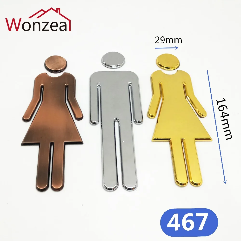 467厕所牌3款=a混合02