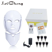 Licheng светодиодный тушь для ресниц, маска для лица, 7 цветов, светильник для омоложения кожи, уход за лицом, уход за лицом, красота, анти-акне, терапия, отбеливание