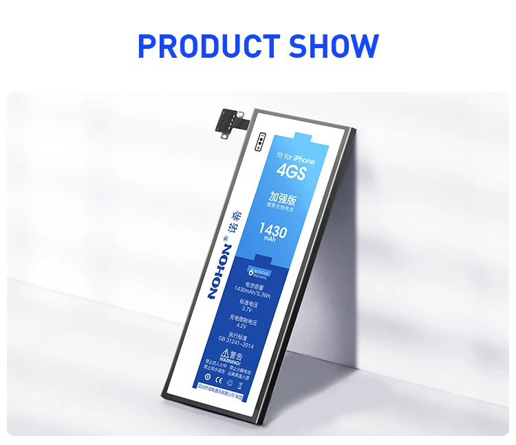 nohon аккумулятор для Apple iPhone 4S 5S 5C 6 S 4 5 литий-полимерная аккумуляторная Батарея реальные Ёмкость акумуляторная батарея+ Бесплатные инструменты
