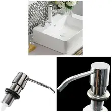 Диспенсер для мойки мыла ABS пластиковый кухонный домашний насос для ванной бутылки_ WK