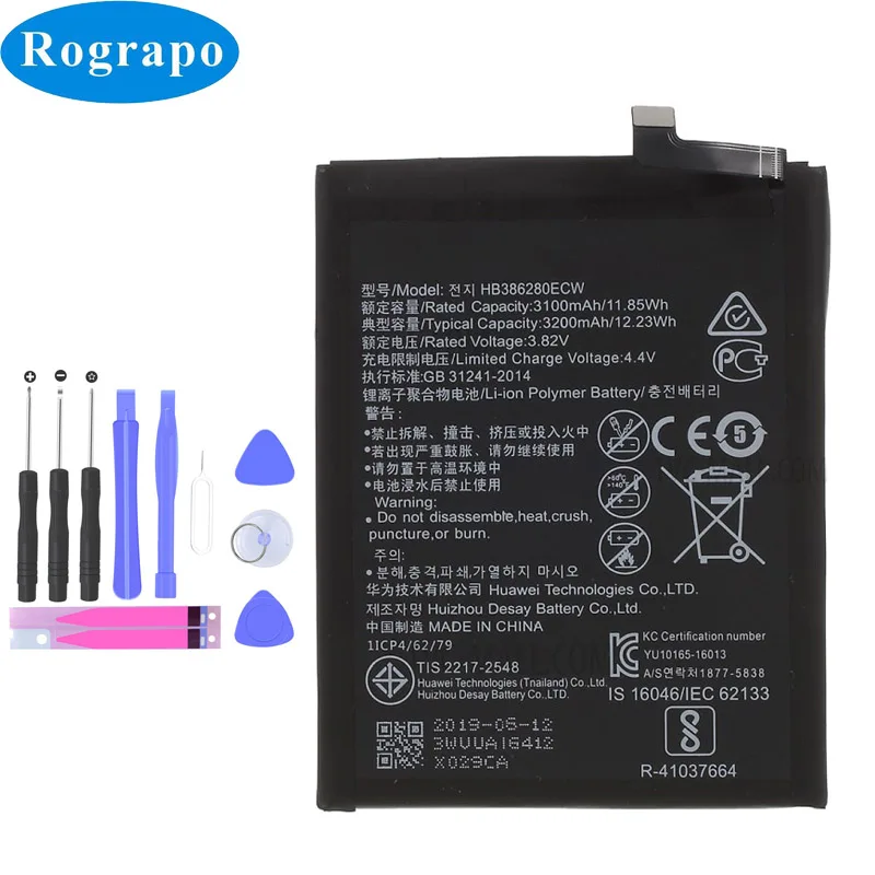 HB386280ECW-2