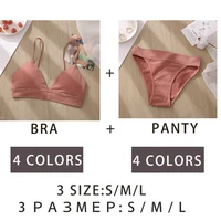 Red Bra Set