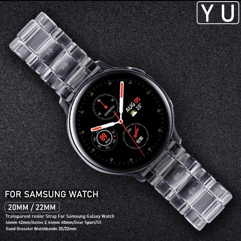 Прозрачный Resinr ремень для Samsung Galaxy Watch 46mm 42 мм/Активный 2 44 мм 40 мм/Gear Sport/S3 браслет