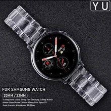 Прозрачный Resinr ремень для Samsung Galaxy Watch 46mm 42 мм/Активный 2 44 мм 40