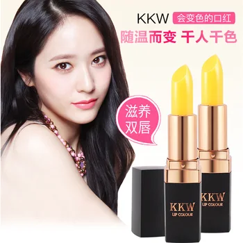 

KKW Lipstick Waterproof Lipstick Non-stick Cup Carotene Healthy Moisturizing Moisturizing Temperature Change Korean Lipstick