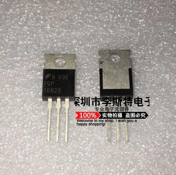 FQP16N25-220 250V 16A