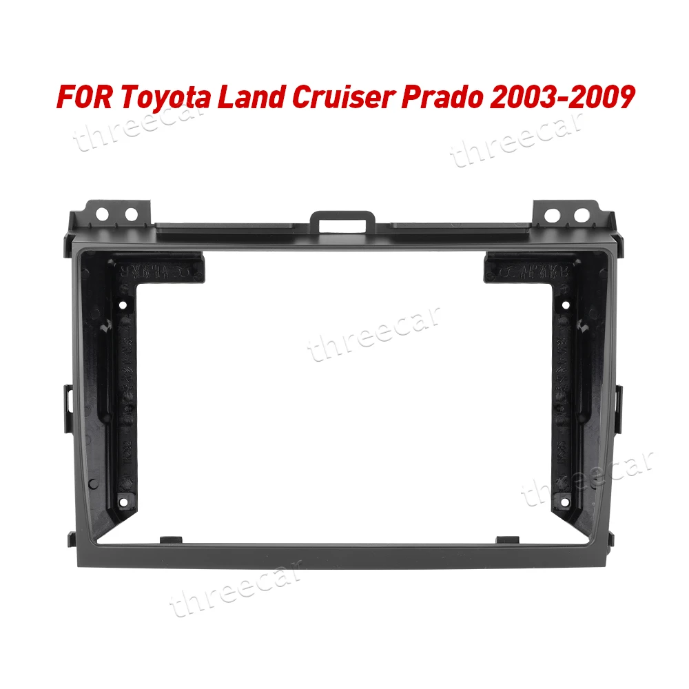 2Din Автомобильная Радио Рамка фасции подходит для Toyota LAND CRUISER Prado 120 2003-2009 Android Панель GPS Dash рамка Комплект Монтажная Рамка