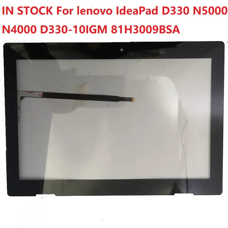 D330-10IGM 81h3009bsa painel de vidro da tela toque