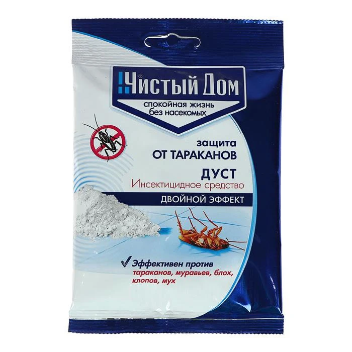 Где Купить Дуст Порошок