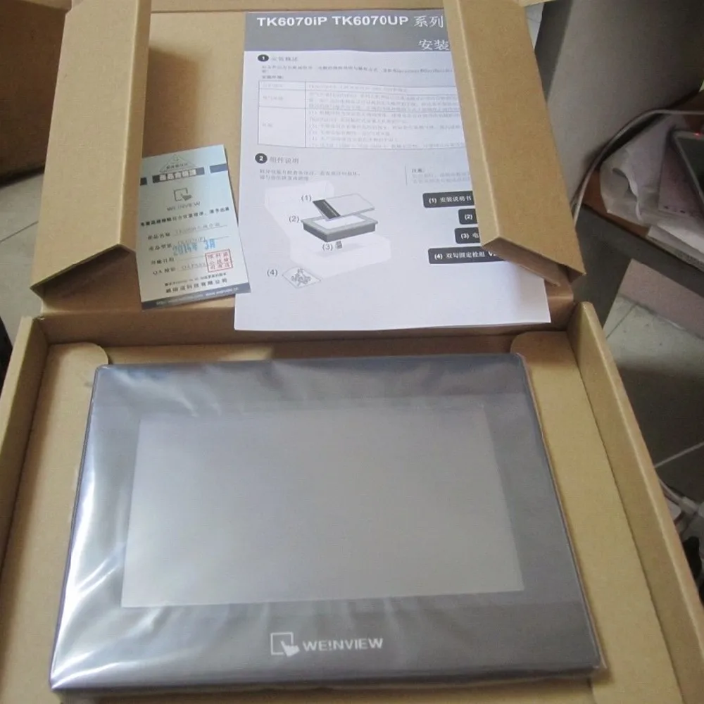 WEINVIEW pantalla táctil WEINTEK TK6071iQ TK6071iP TK8071iP 7 pulgadas 800*480 USB Ethernet humanos