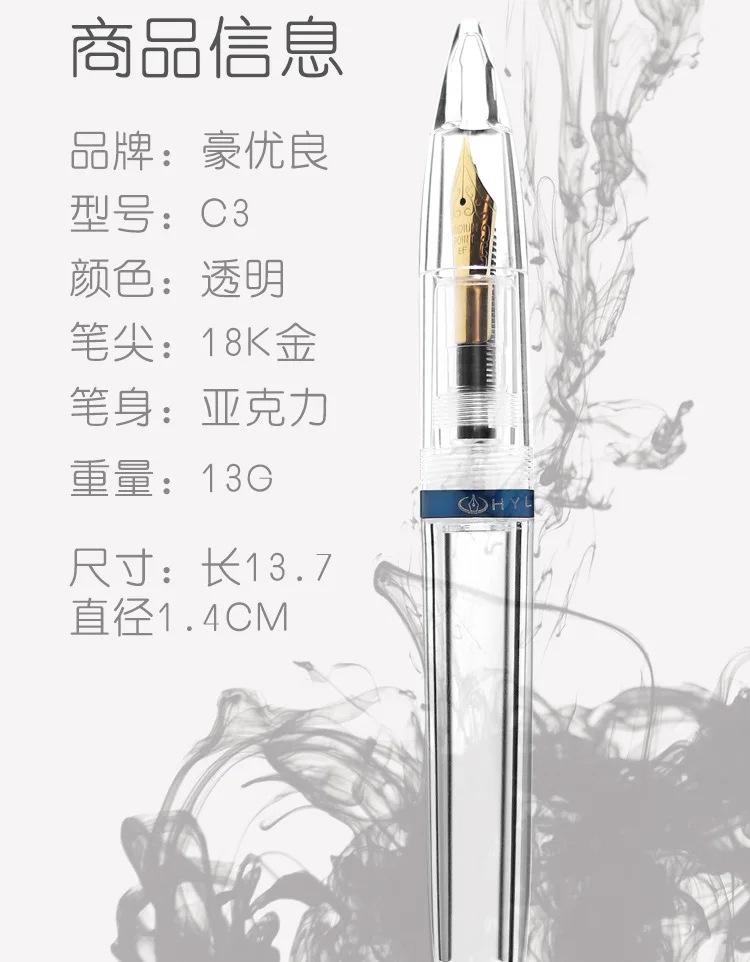 11687227150_1262205583