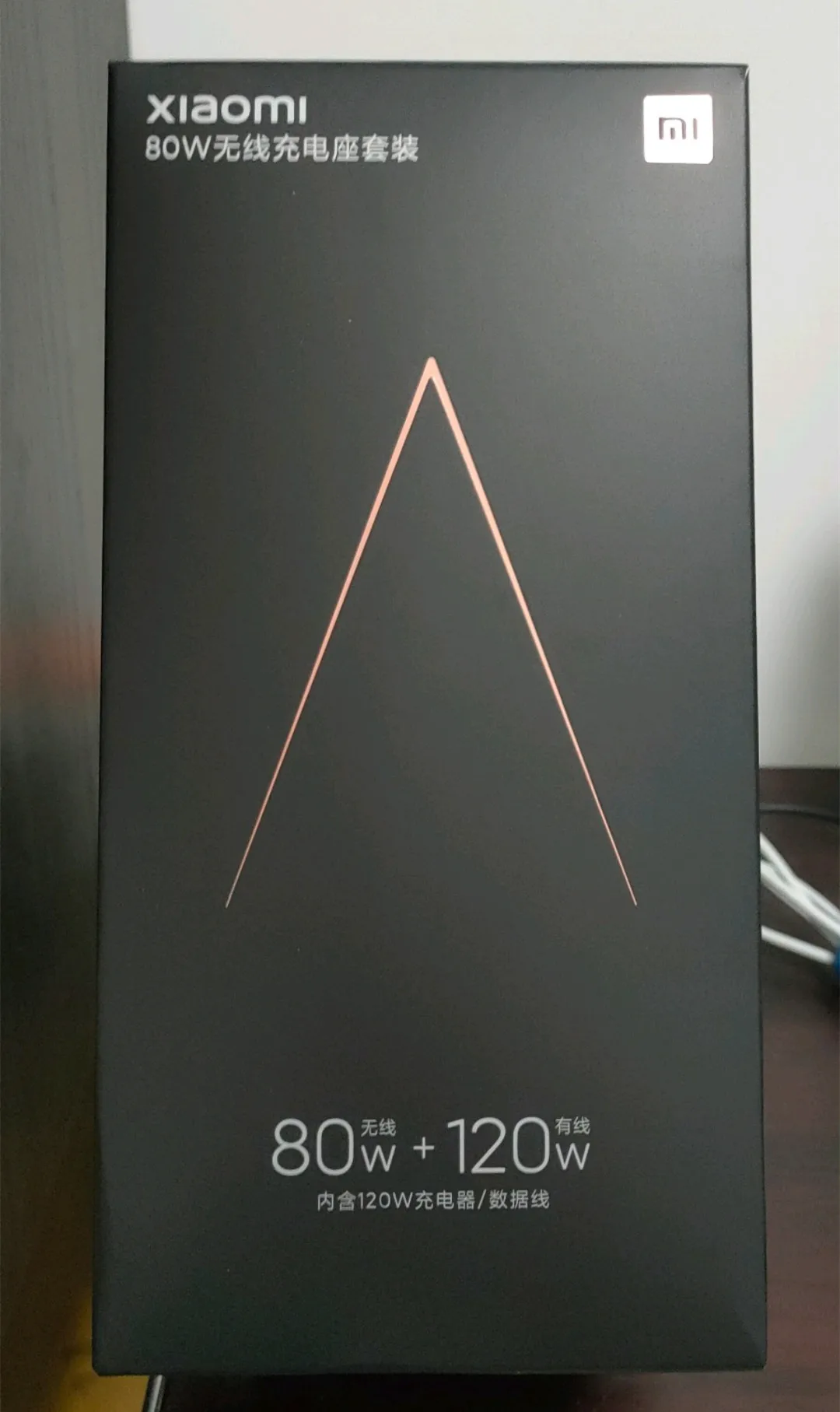 Xiaomi 80W Max Wireless Charger Stand Smart Vertical Charging With 120W Charger Fast Charge For Xiaomi 11/12 For iPhone/Samsung