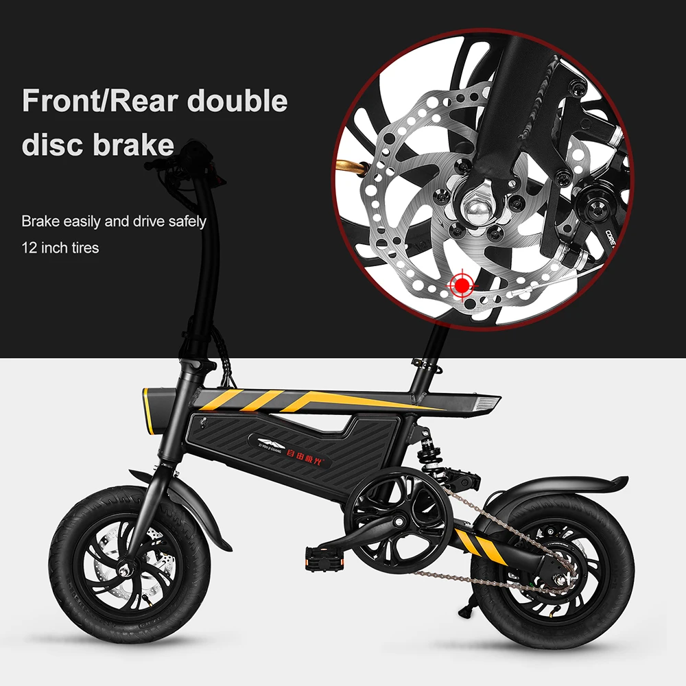 Cheap Ziyoujiguang T18 Electric Bike 12 Inch Folding Power Assist Eletric Bicycle E-Bike 250W Motor and Dual Disc Brakes Foldable 1