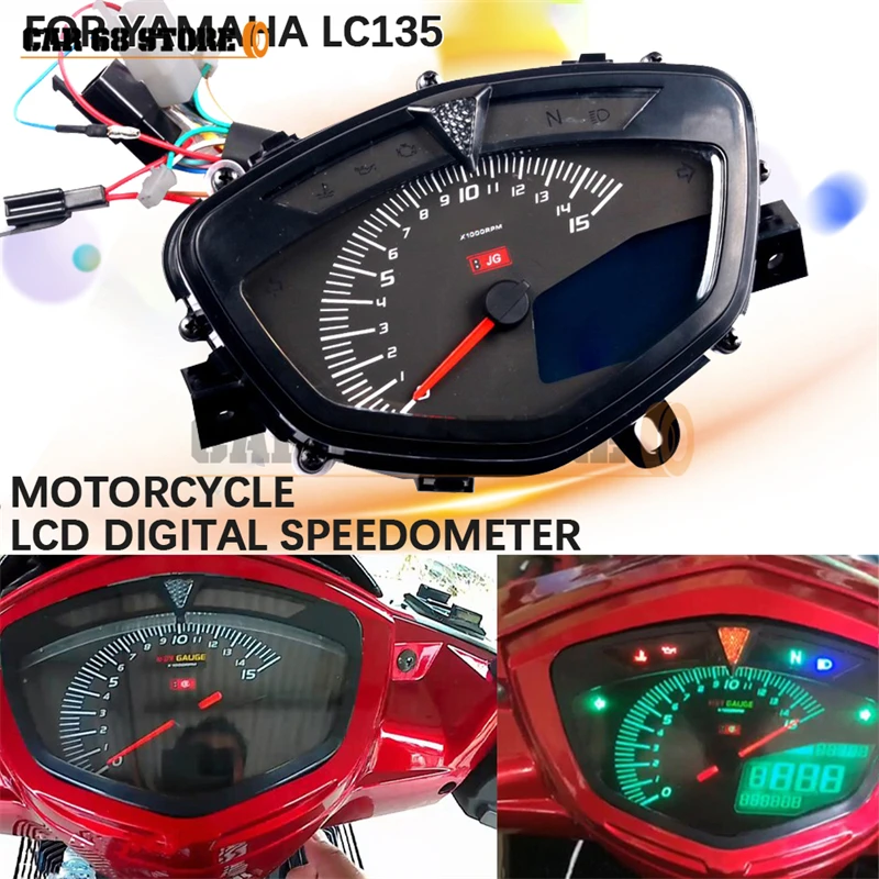 Meter Lc V1 Koso Discount