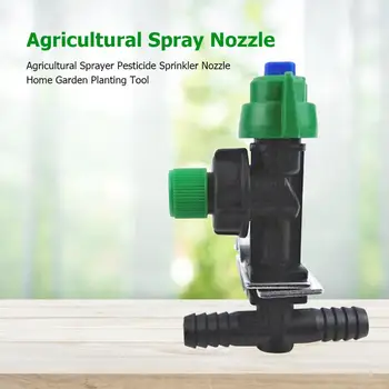 

Agricultural Spray Nozzle Wide Scope of Application Work Exquisite Household Garden Park Plant Sprayer Irrigation Tools