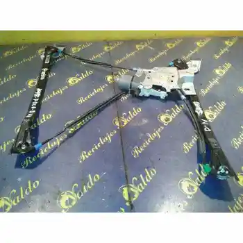 

WINDOW LIFTER FRONT RIGHT VOLKSWAGEN POLO CLASSIC (6V2)