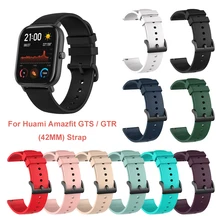 20 мм мягкий силиконовый спортивный ремешок для Xiaomi Huami Amazfit GTS Bip Pace Lite Смарт-часы сменный Браслет резиновый ремешок для часов