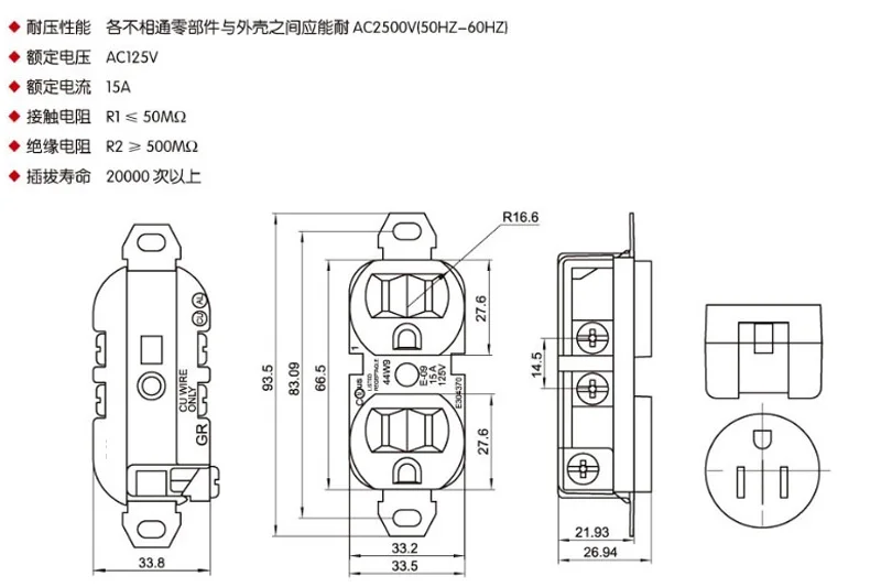 1PCS Amerikanischen 1Way 2Way L5-15R L5-20R 20A Weibliche Outlet Verdrahtung Gesperrt Stecker UNS Generator Steuerung Industrielle steckdose – Detail 8