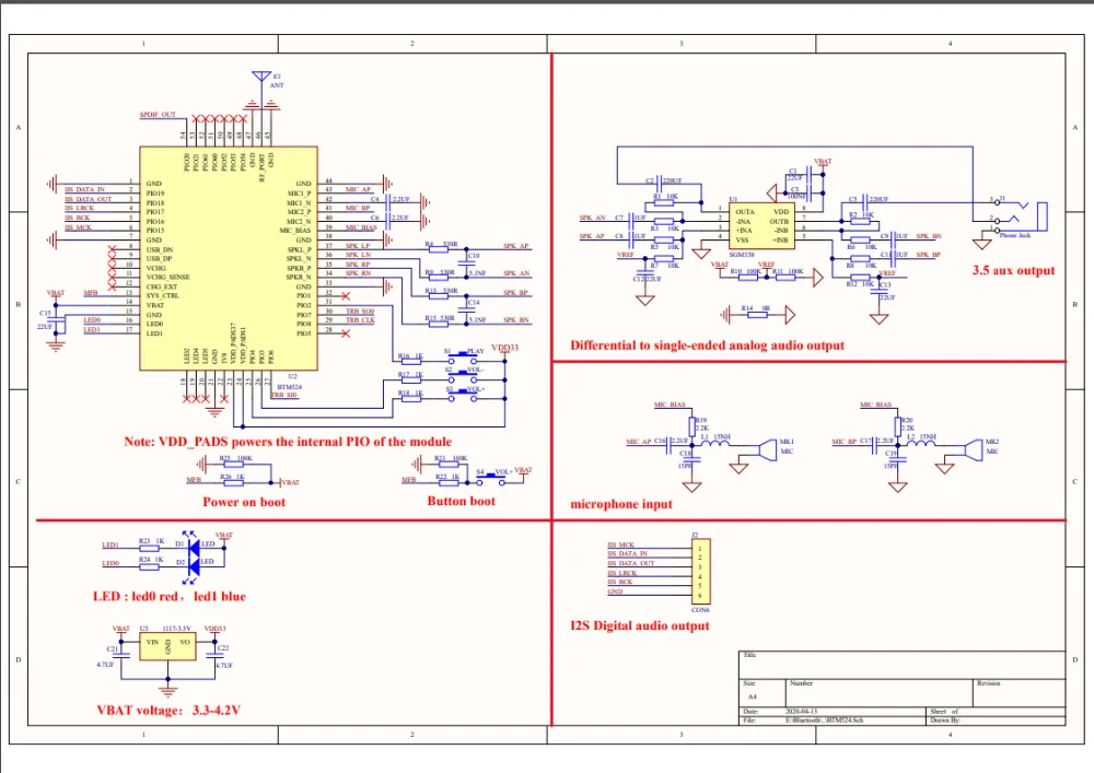 QQ浏览器截图20200414140058