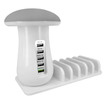 

Multifunction 5Ports USB Charge Station Hub Mushroom LED Lamp Charging Dock QC3.0 Fast Charging for Mobile Phone Tablet