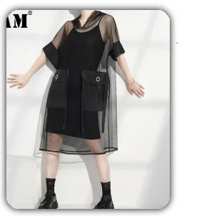 [EAM] Wide Leg Pants Striped Two Piece Suit New Round Neck Short Sleeve Black Loose Fit Women Fashion Spring Autumn 2020 JW5910